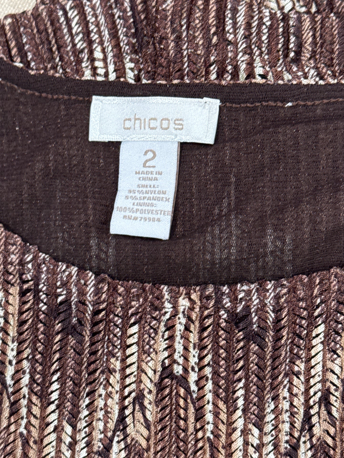 Lined Dressy Tank Top